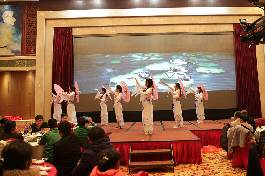 2017科恩人，新起點、新高度主題年會