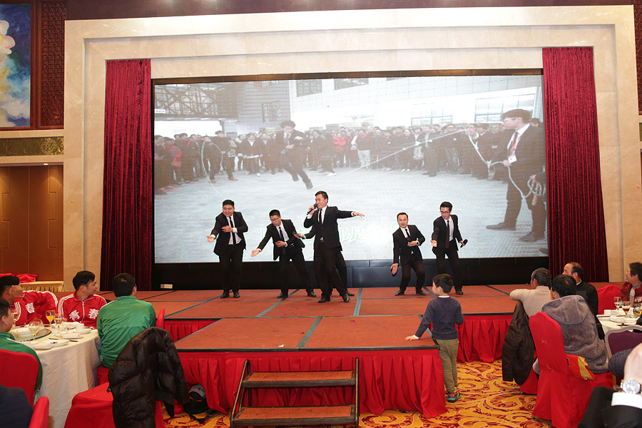 2017科恩人，新起點、新高度主題年會