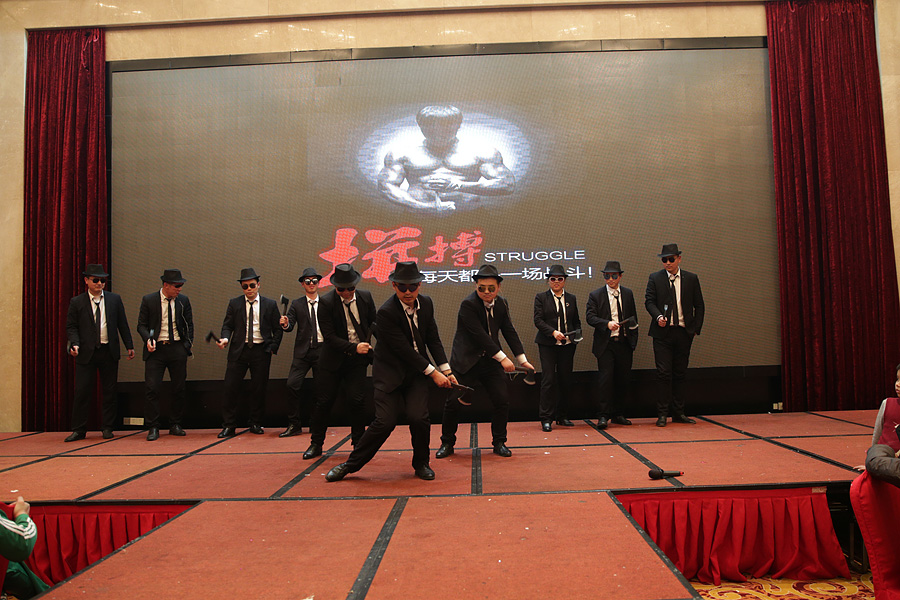 2017科恩人，新起點、新高度主題年會