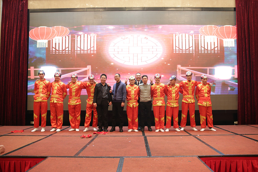 2017科恩人，新起點、新高度主題年會