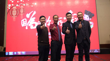 2015年科恩年會(huì)-“因?yàn)橛心悖孕腋＃　? /></a>
            <div   id=