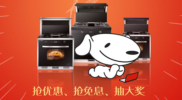 2021京東年貨節(jié)開(kāi)始了！十大品牌科恩電器太火爆了！