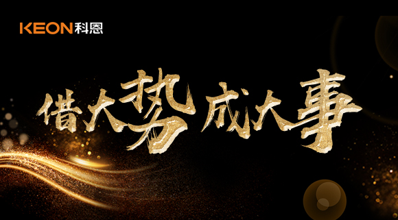 7月14日晚8點(diǎn)來(lái)科恩直播間，免費(fèi)參加陪跑訓(xùn)練營(yíng)，輕松玩轉(zhuǎn)抖音號(hào)！