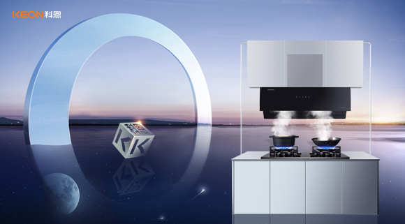 都說自家煙機超??！什么是真正的超薄！看這里！