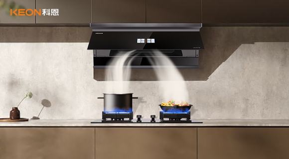 廚房“凈煙守護官”上線！科恩7520煙機，承包烹飪的清爽與安心