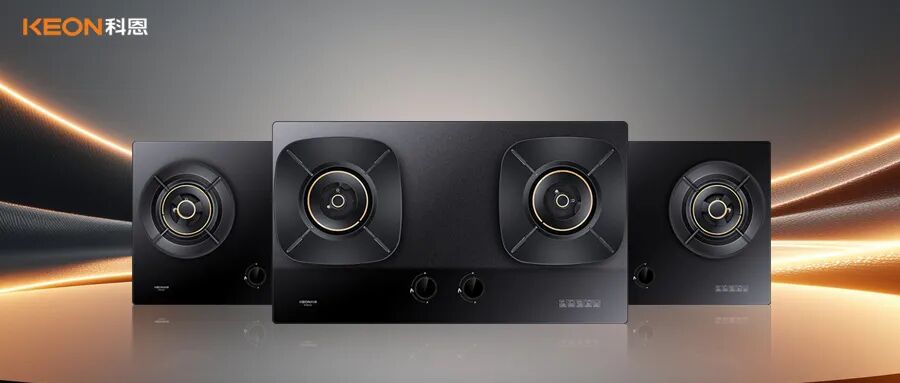 新標煥灶！科恩KN520/530解鎖健康烹飪自由