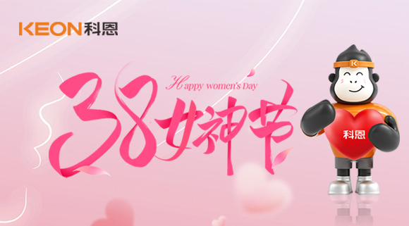 悅己綻放，自成光芒｜科恩用無煙科技，守護廚房每一份從容