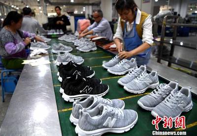 探訪世界頂尖運(yùn)動(dòng)鞋代工廠 成功=莆田人+時(shí)代機(jī)遇 鞋